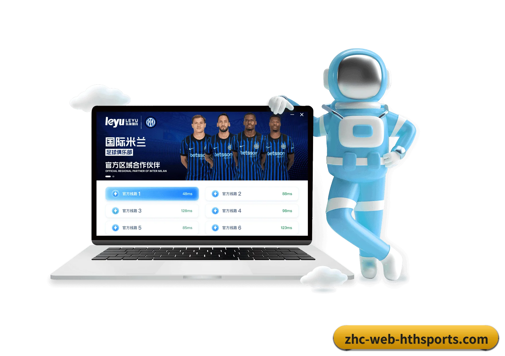 华体会体育 APP | HTH